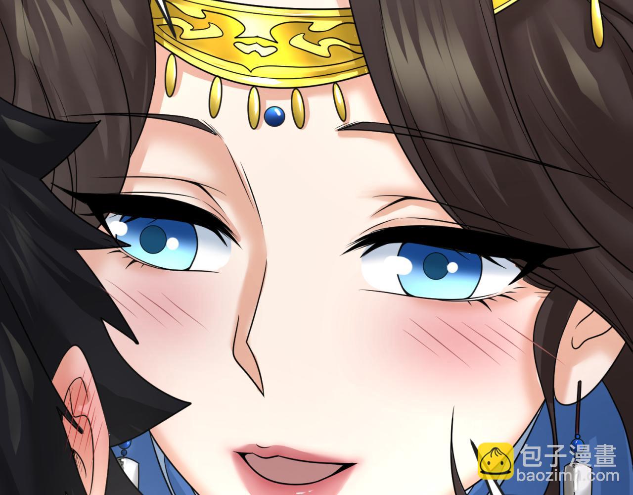 🍛全球诡异时代 第97话 沙漠古城再现！ 第17页