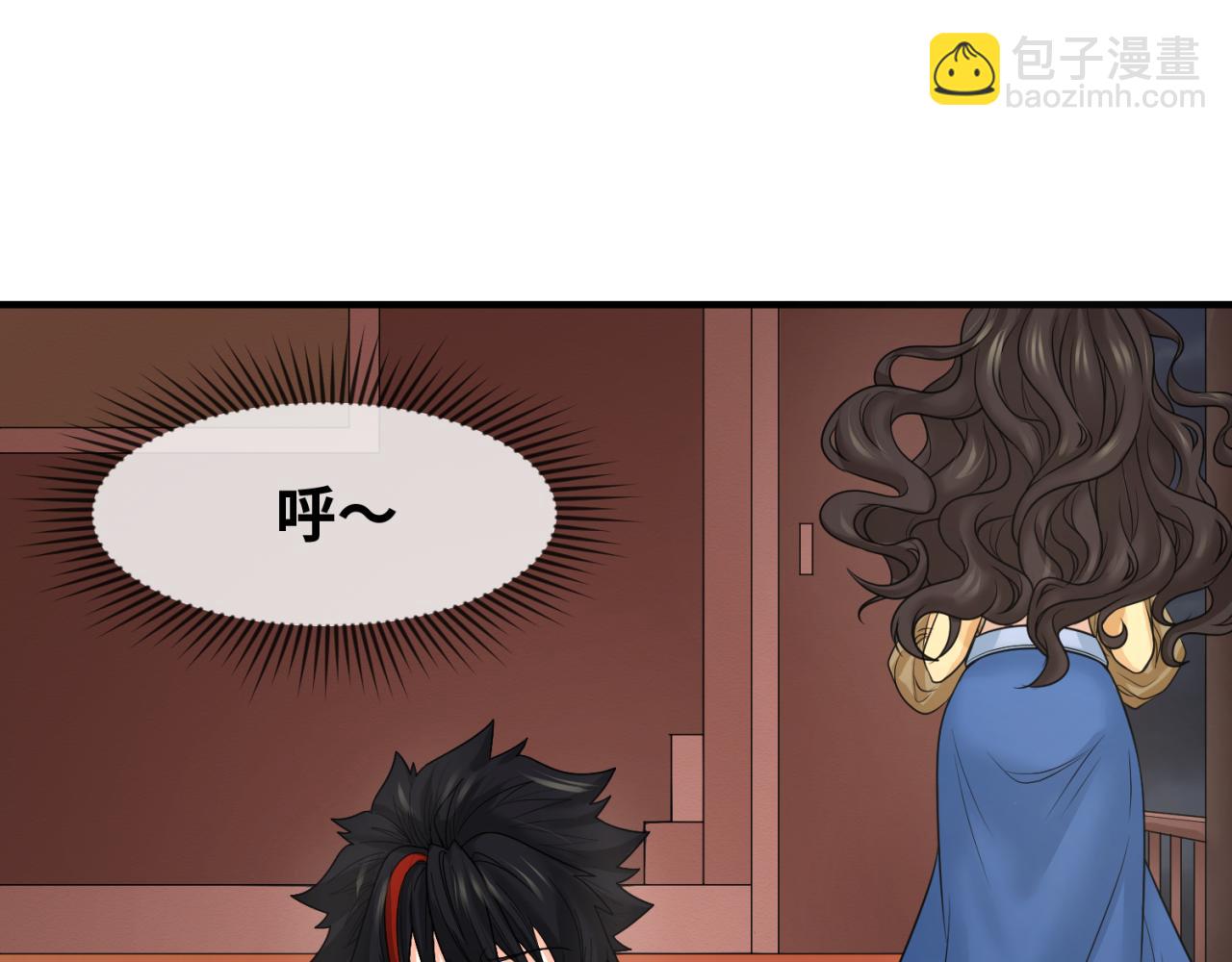 🍛全球诡异时代 第97话 沙漠古城再现！ 第19页
