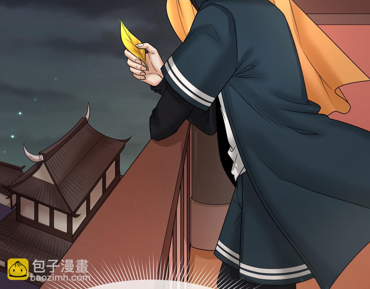 🍛全球诡异时代 第97话 沙漠古城再现！ 第23页