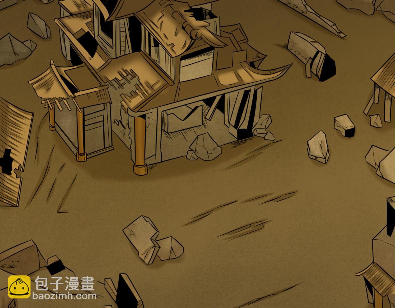 🍛全球诡异时代 第97话 沙漠古城再现！ 第48页