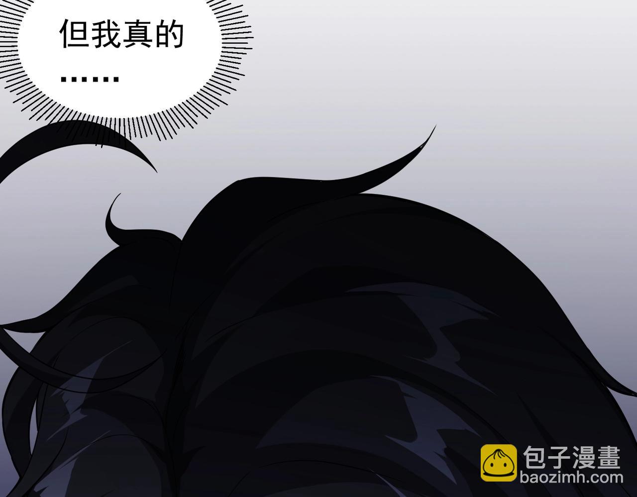 第1话 欢迎来到惊悚游戏！(1/4)-第1话