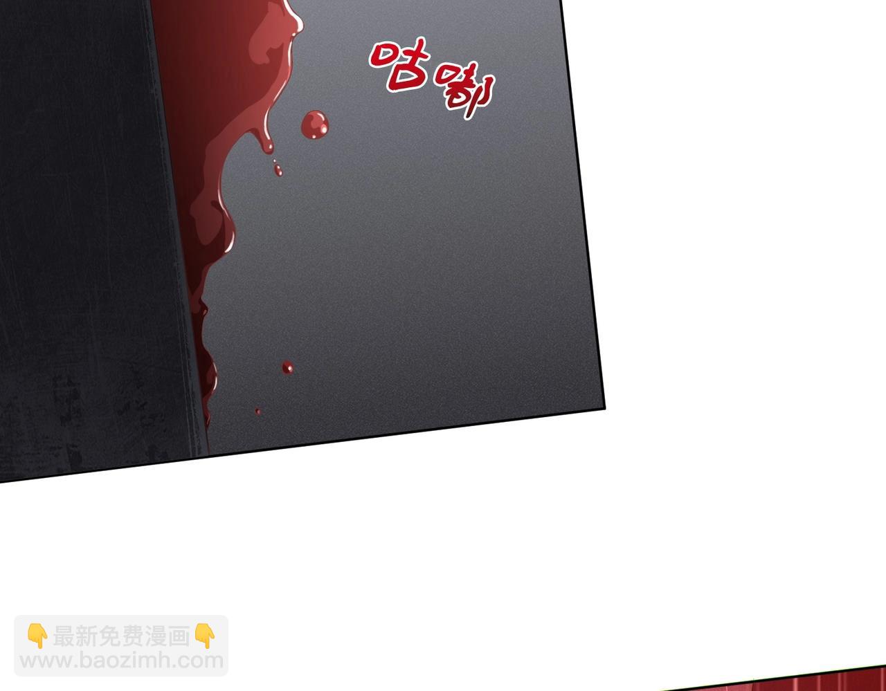 第1话 欢迎来到惊悚游戏！(1/4)-第1话