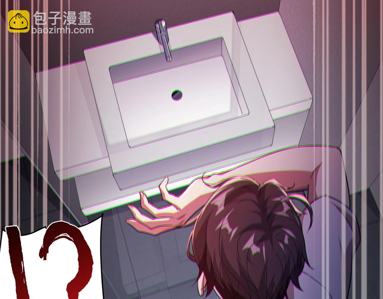 第1话 欢迎来到惊悚游戏！(1/4)-第1话