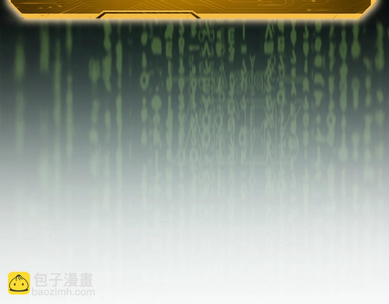 第1话 欢迎来到惊悚游戏！(1/4)-第1话