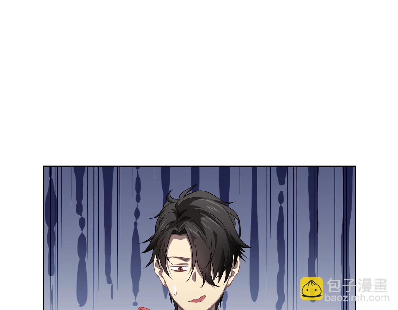 第11话 线下交易会！(1/3)-第11话