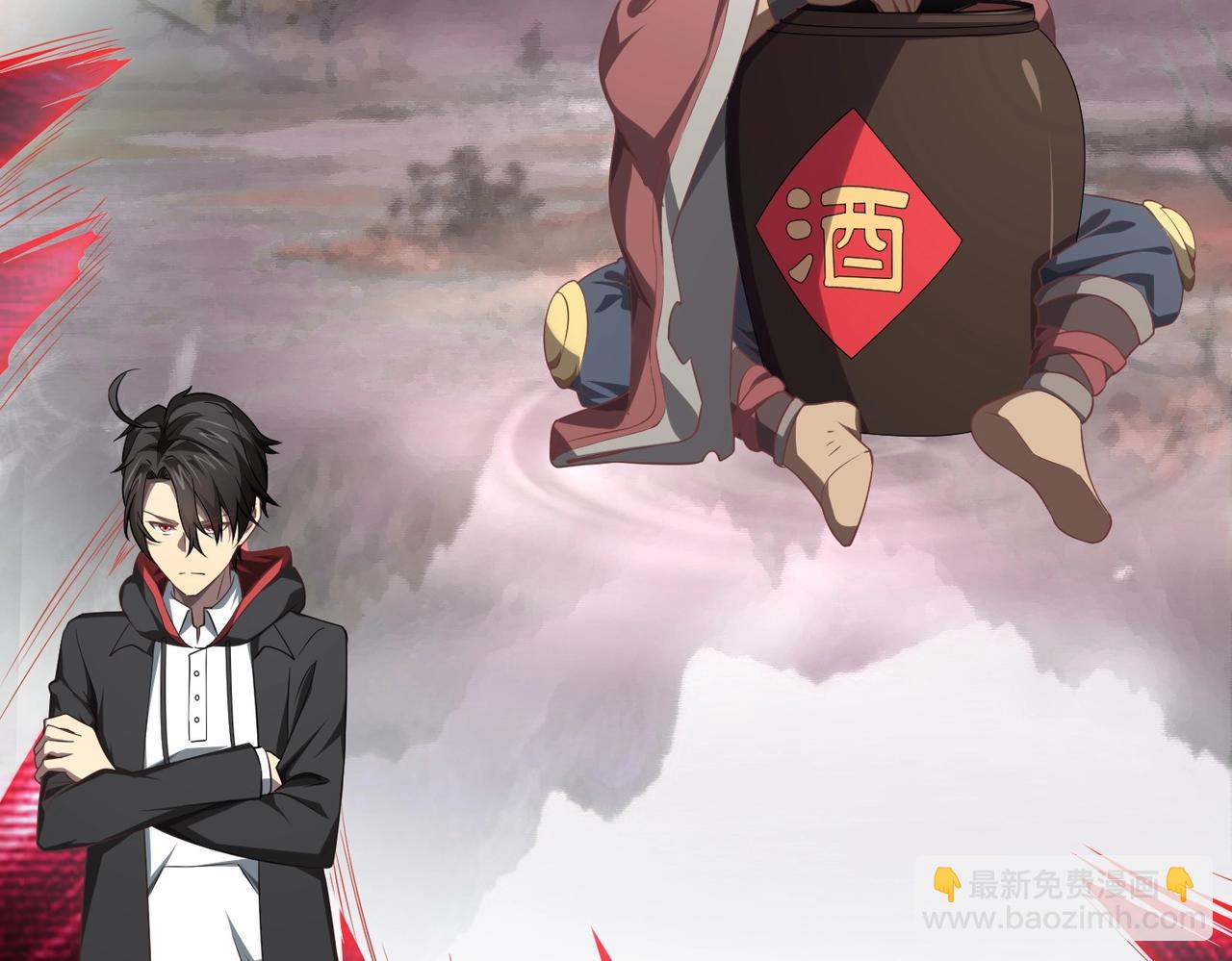 第11话 线下交易会！(1/3)-第11话