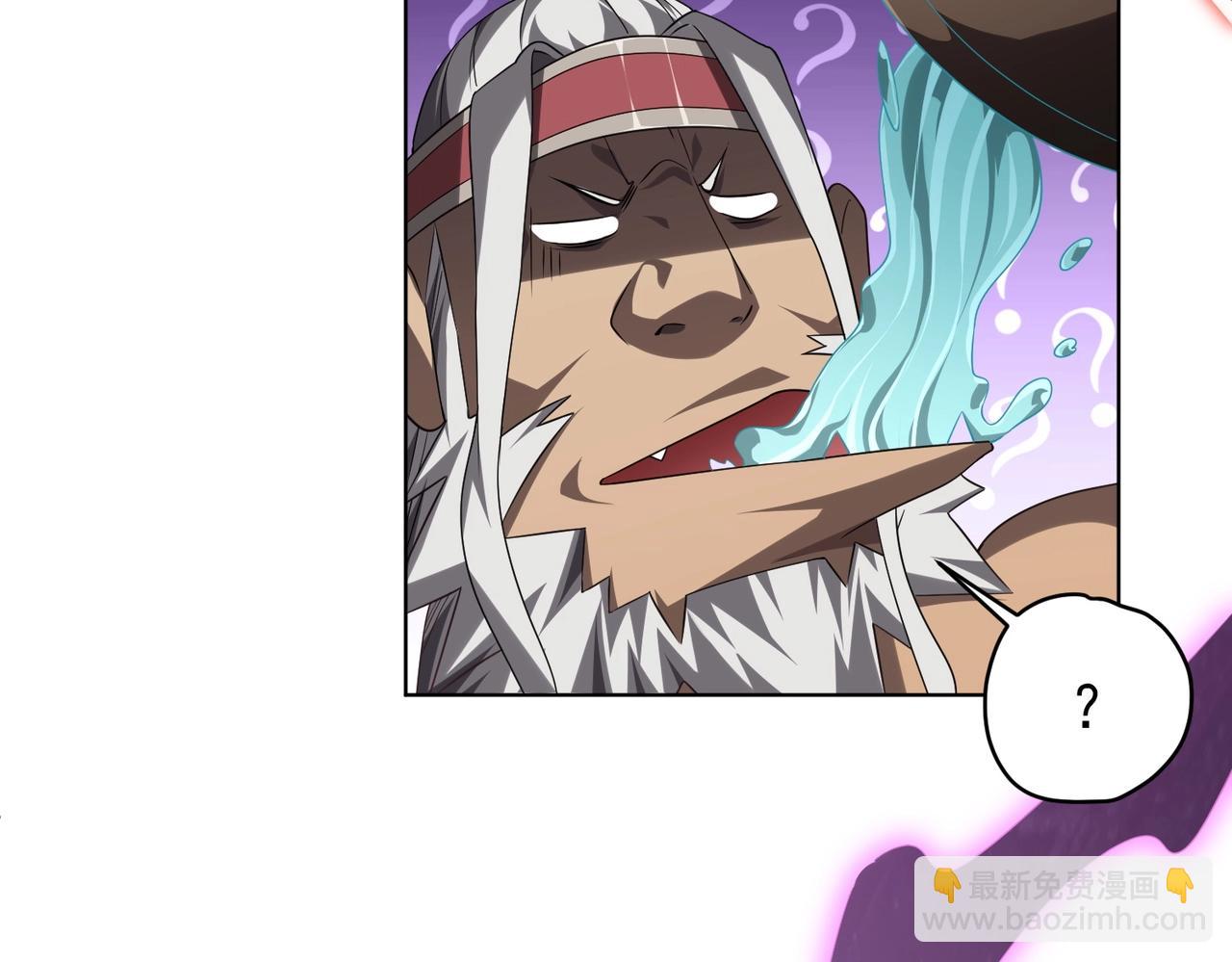 第11话 线下交易会！(1/3)-第11话