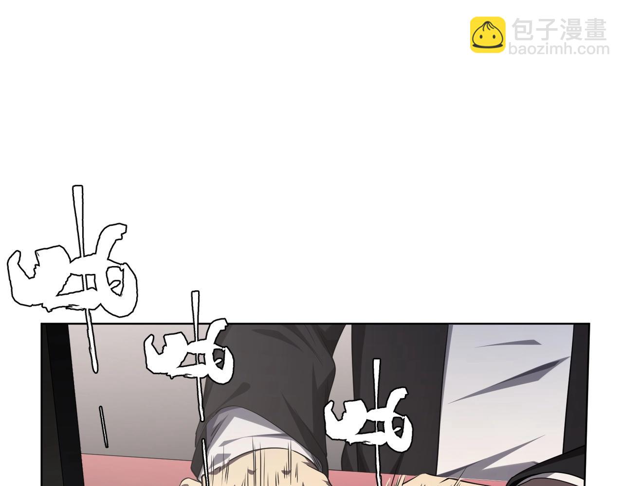 第11话 线下交易会！(1/3)-第11话