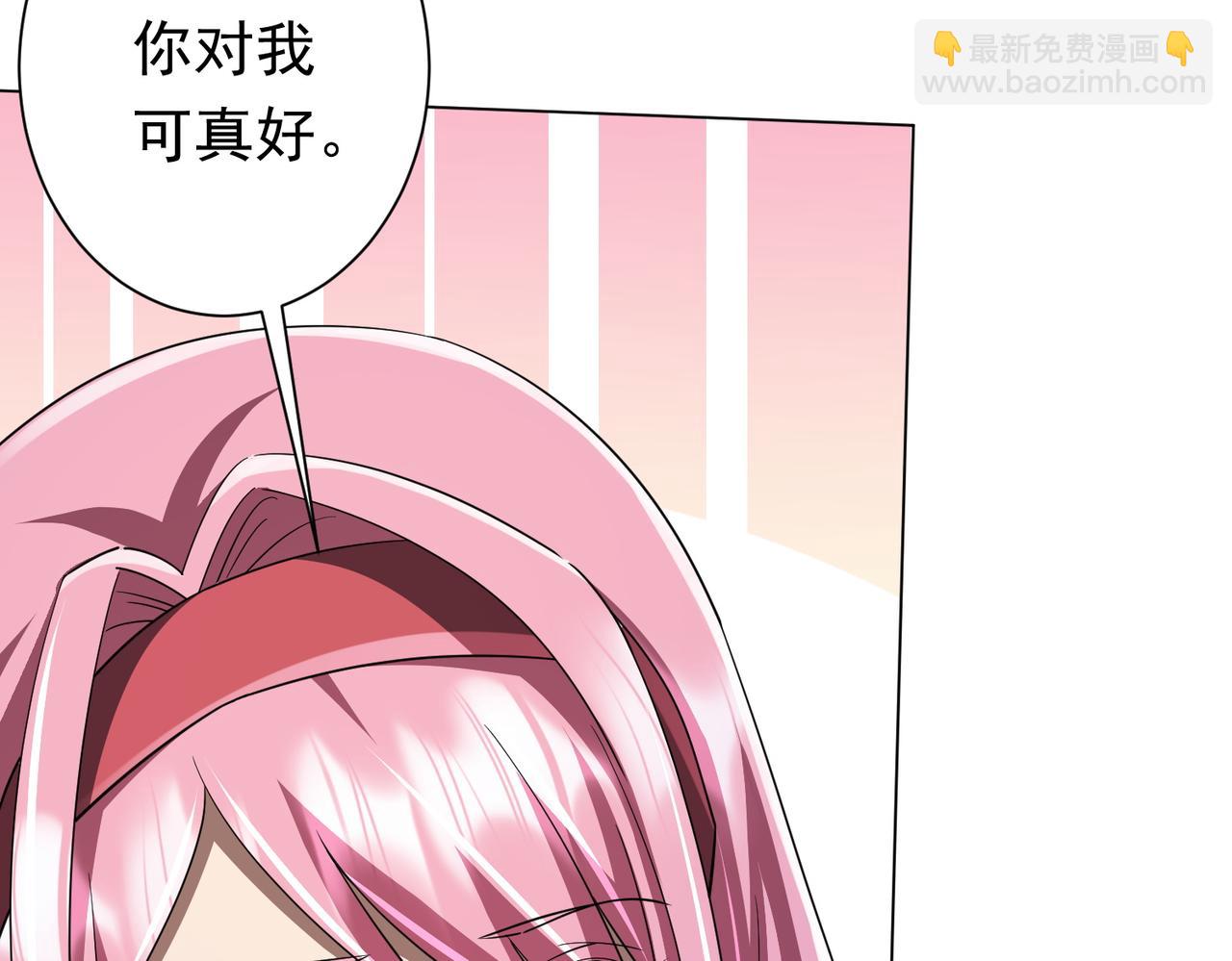第82话 启程新任务！(1/3)-第103话