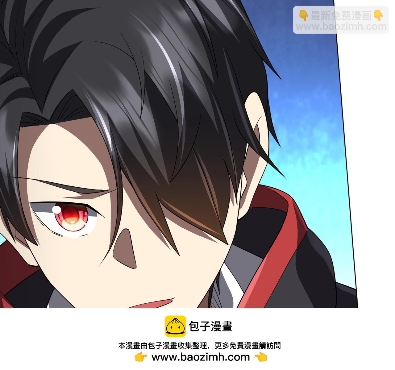 第82话 启程新任务！(1/3)-第103话