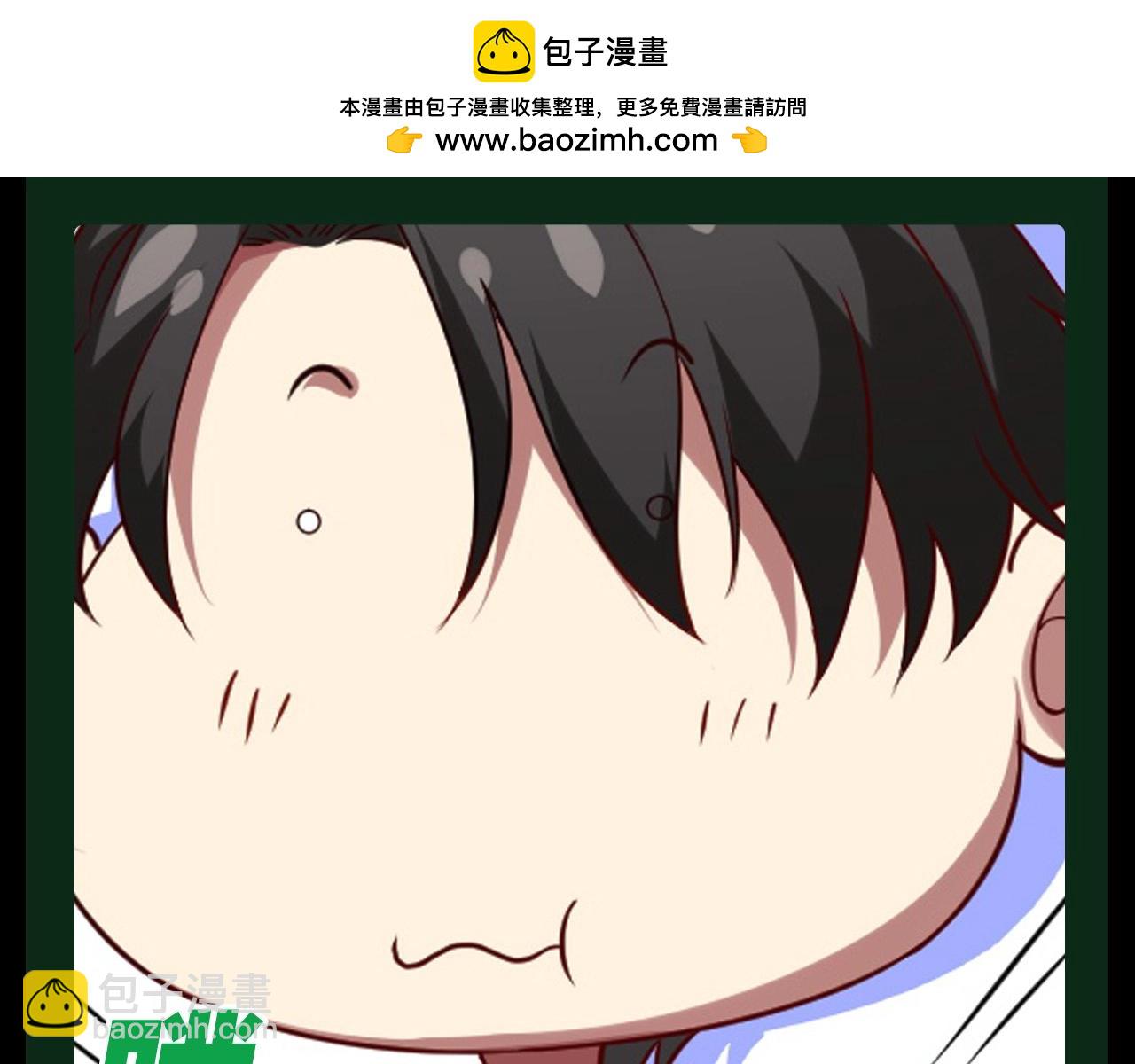 第23期 整点活：冥币&middot;爆笑版-第105话