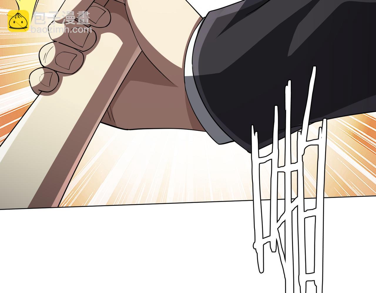 第84话 真正的动机！(1/4)-第107话