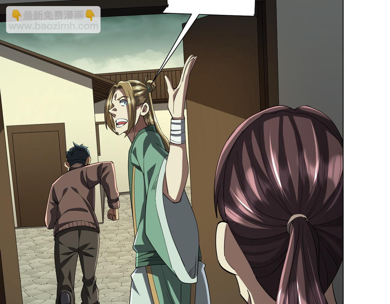 第84话 真正的动机！(1/4)-第107话