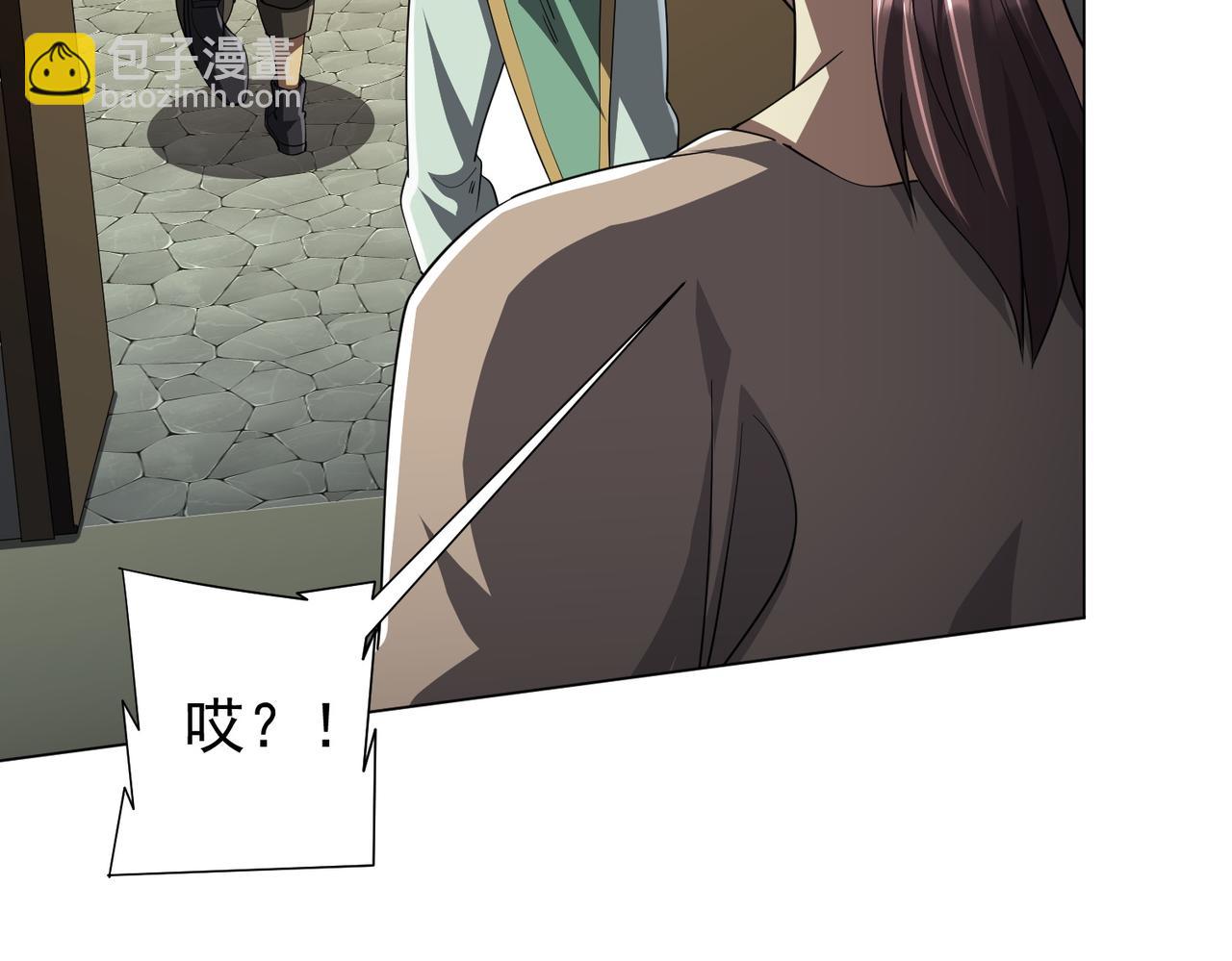 第84话 真正的动机！(1/4)-第107话