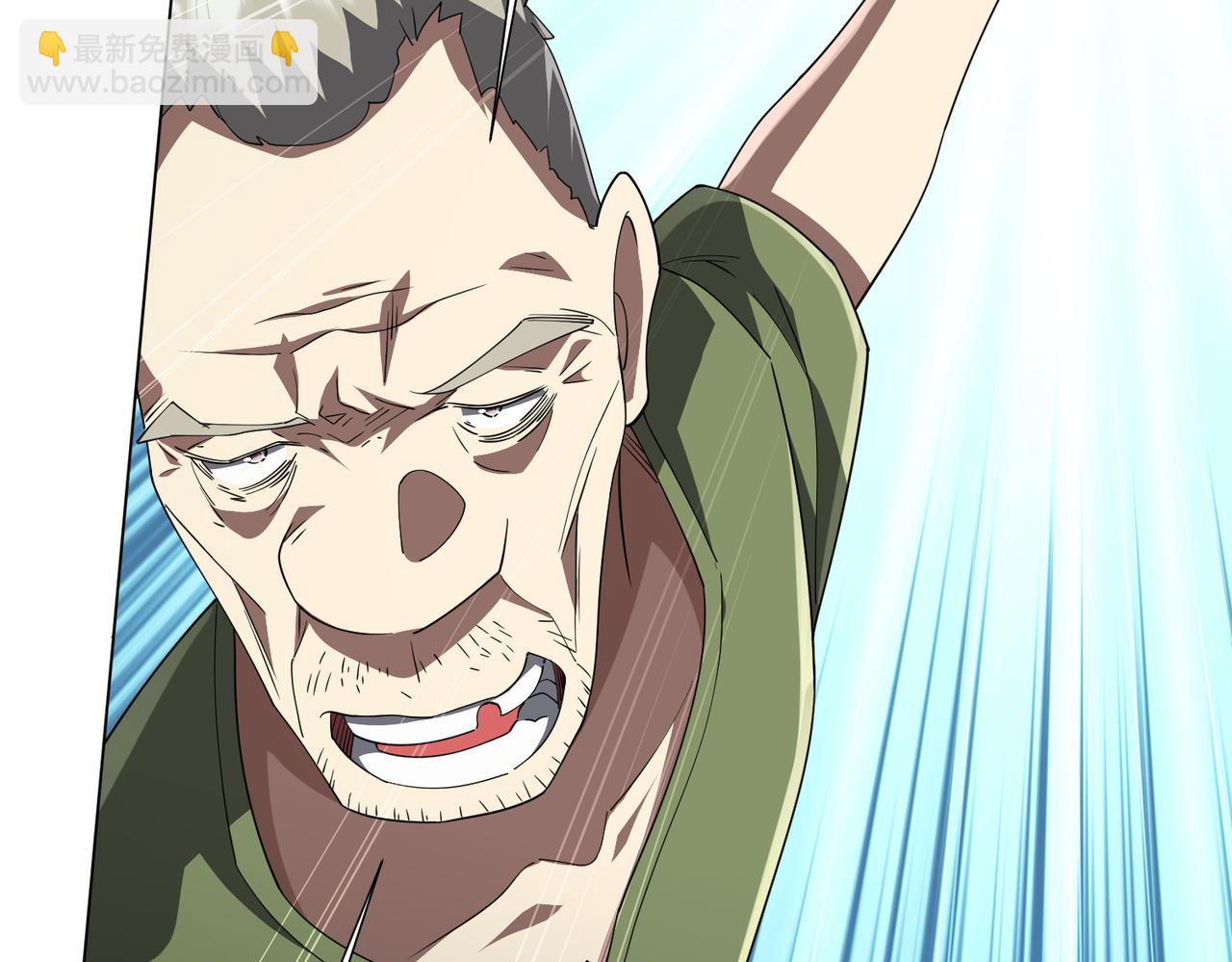 第84话 真正的动机！(1/4)-第107话