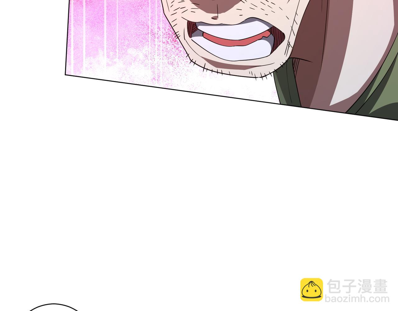 第86话 活捉鬼奴！(1/4)-第111话