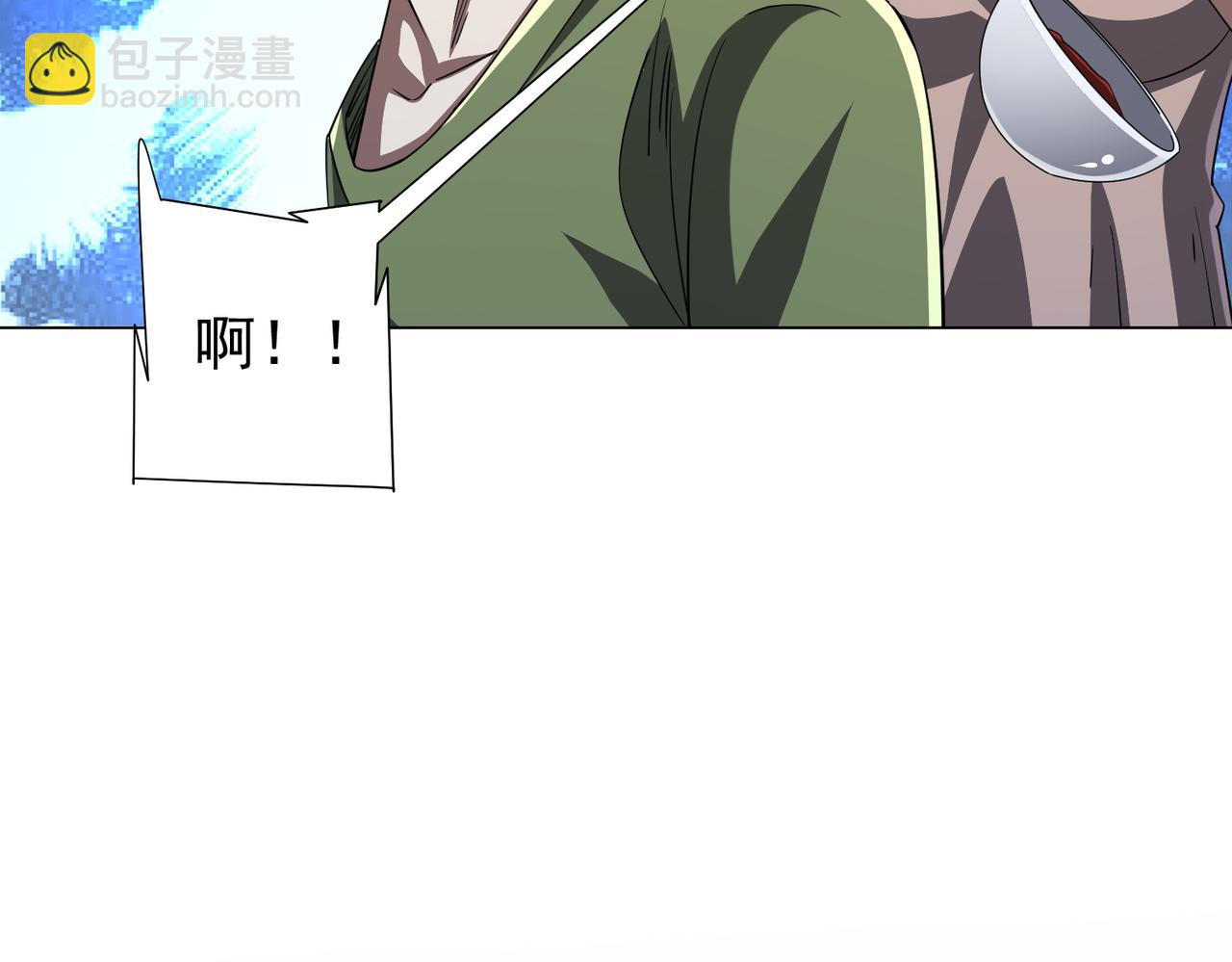 第86话 活捉鬼奴！(1/4)-第111话