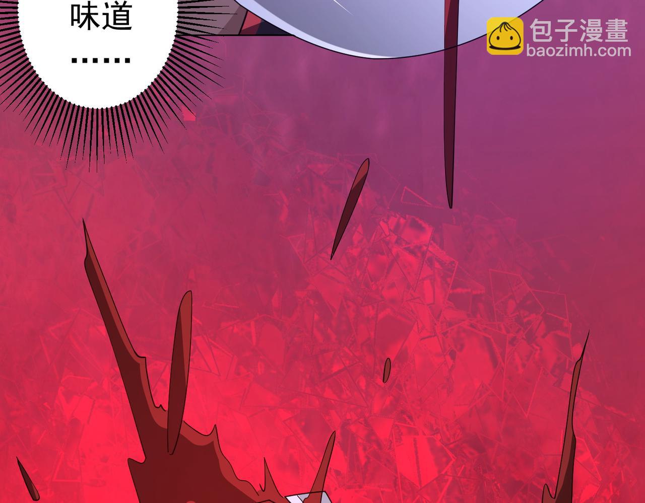第86话 活捉鬼奴！(1/4)-第111话