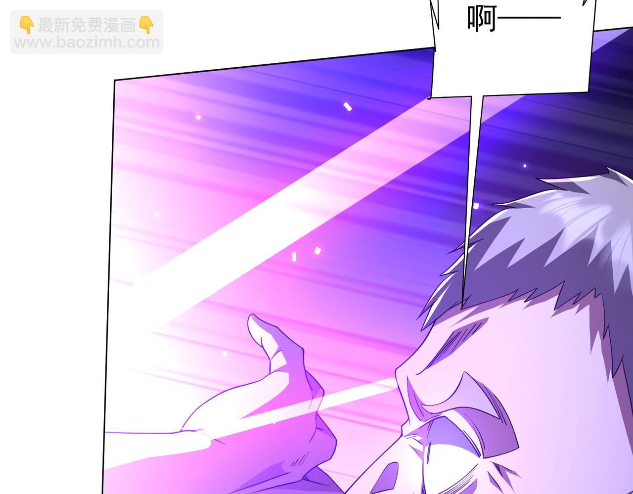 第86话 活捉鬼奴！(1/4)-第111话