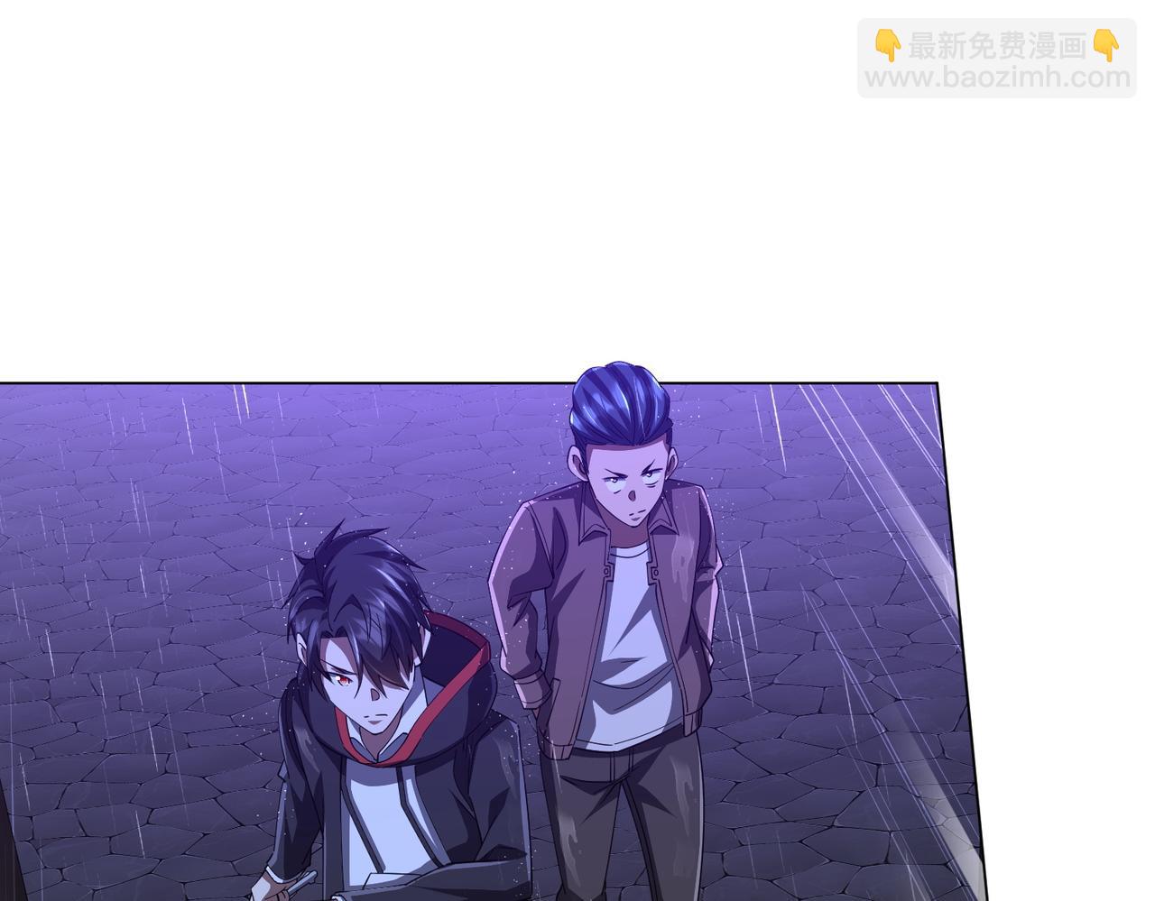 第86话 活捉鬼奴！(1/4)-第111话