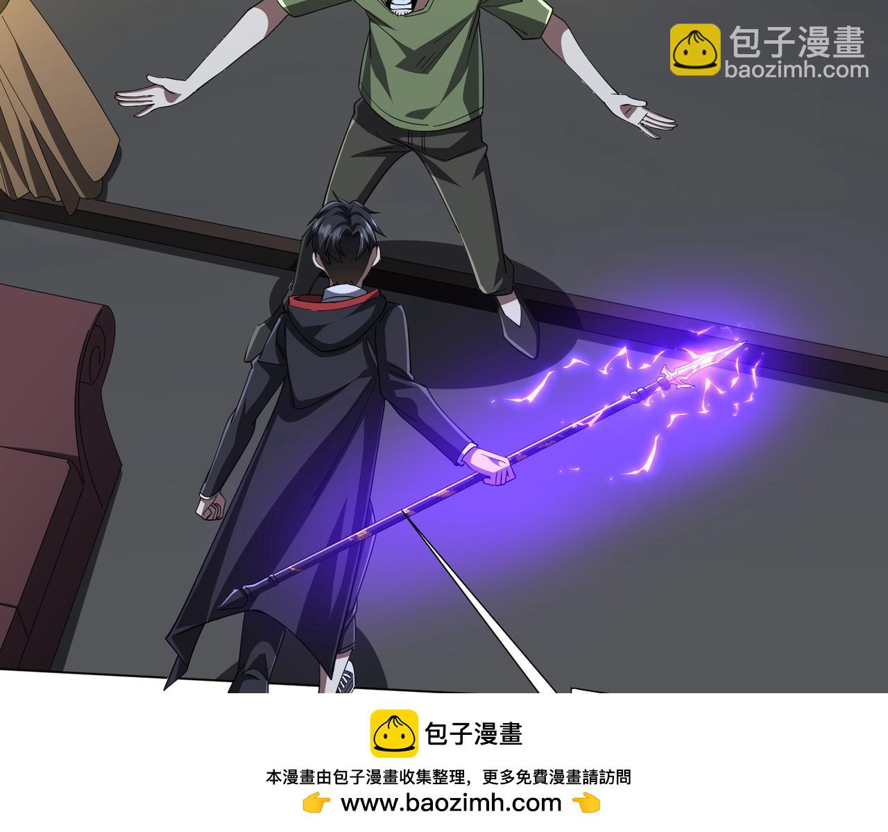 第86话 活捉鬼奴！(1/4)-第111话