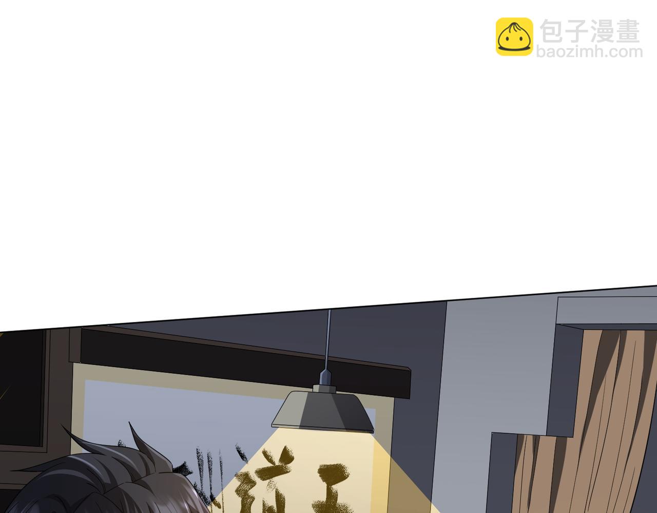 第86话 活捉鬼奴！(1/4)-第111话