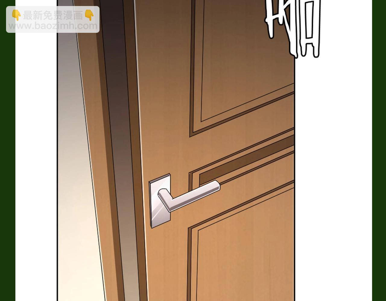 第27期 搞点事：空白语境二创（第一弹）-第113话