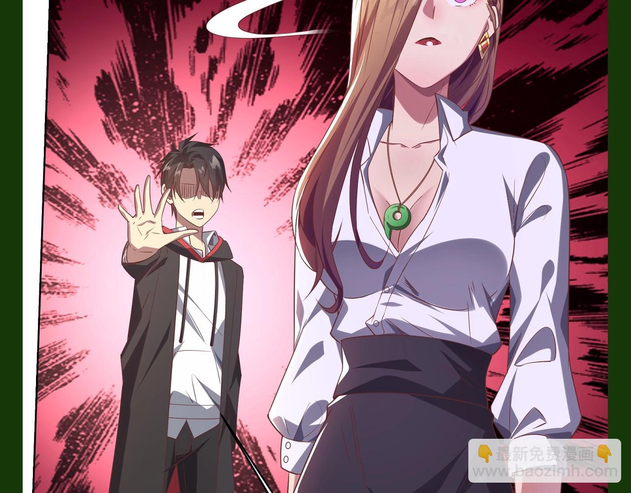 第27期 搞点事：空白语境二创（第一弹）-第113话