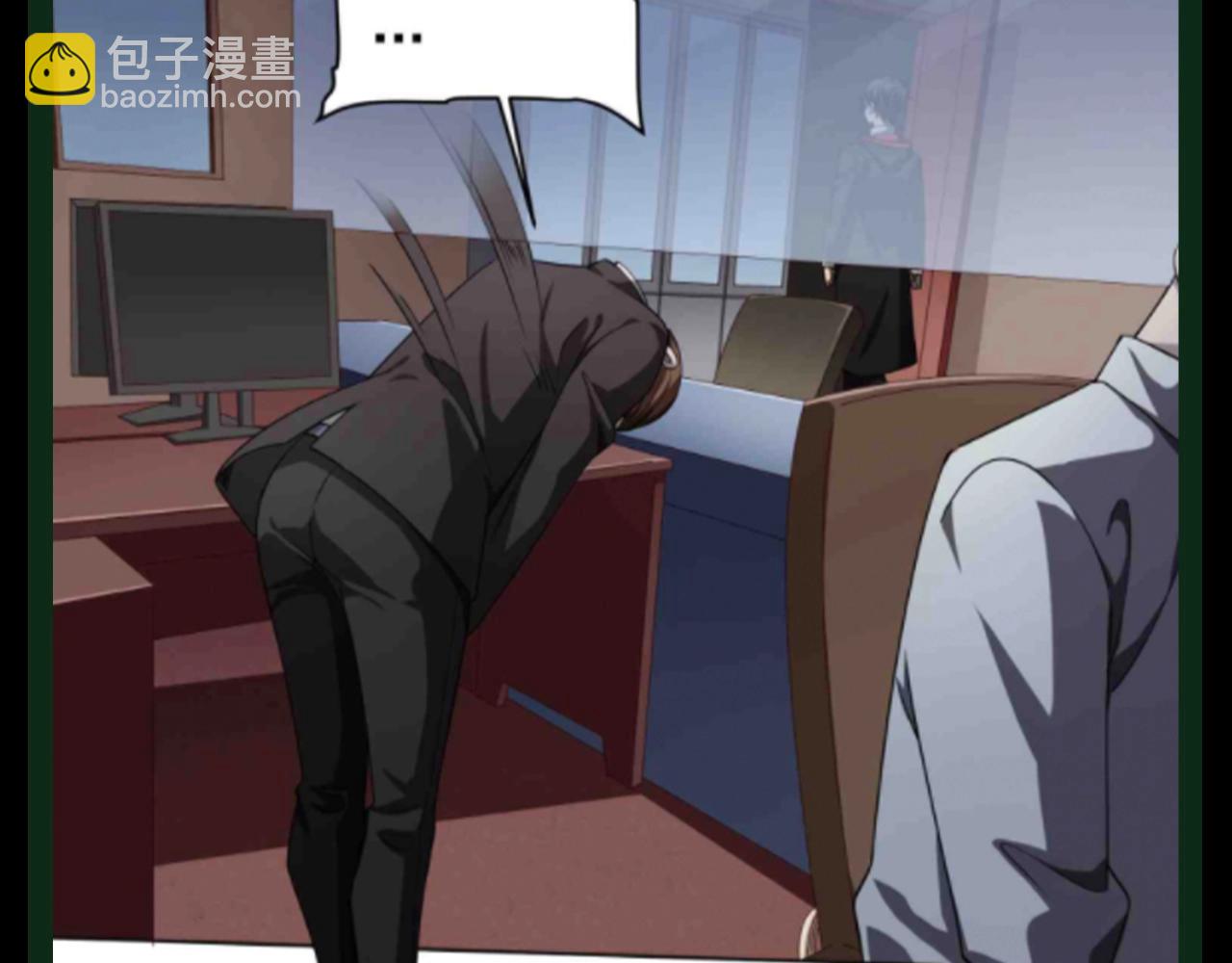 第29期 整点活：圣诞特辑！林御大变身！-第117话