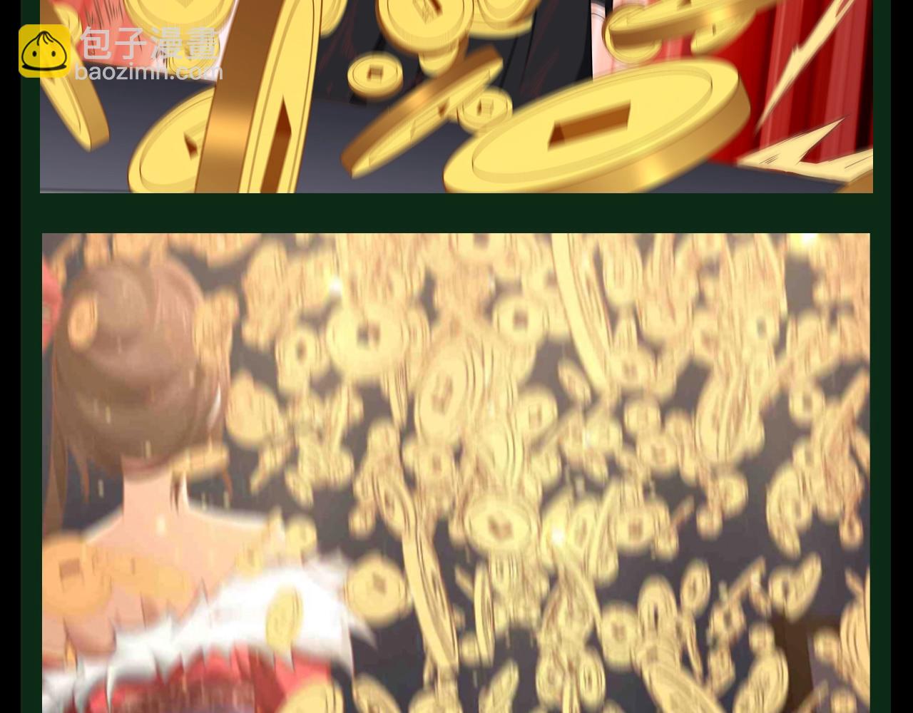 第29期 整点活：圣诞特辑！林御大变身！-第117话