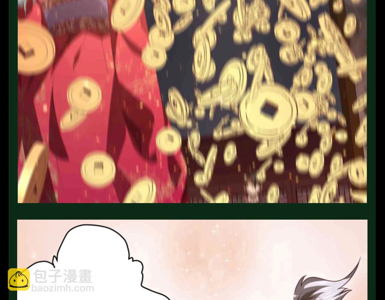 第29期 整点活：圣诞特辑！林御大变身！-第117话