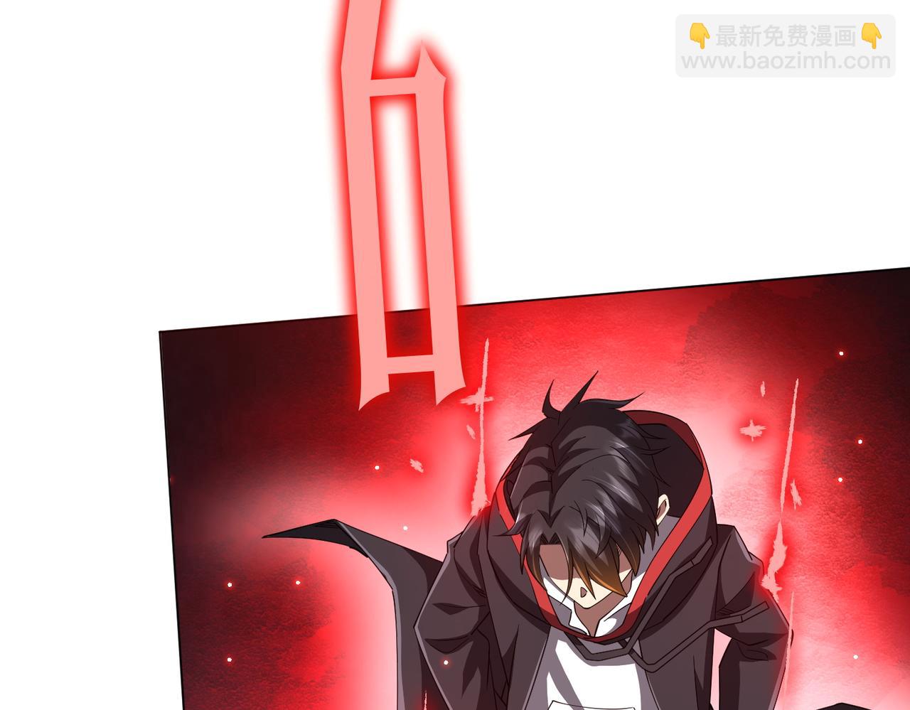 第90话 无法解答的题目!(1/4)-第119话