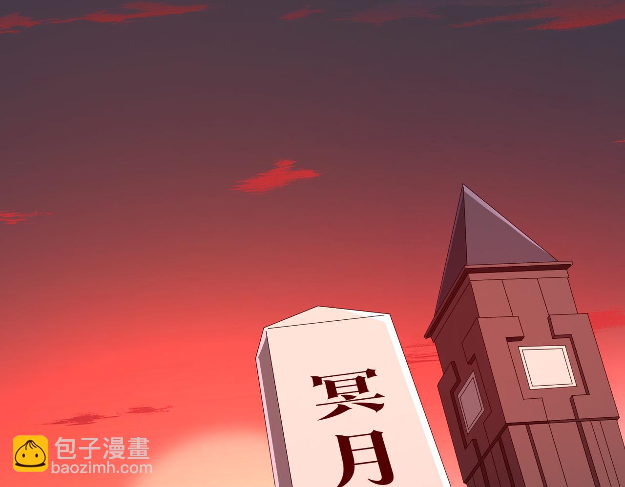 第90话 无法解答的题目!(1/4)-第119话