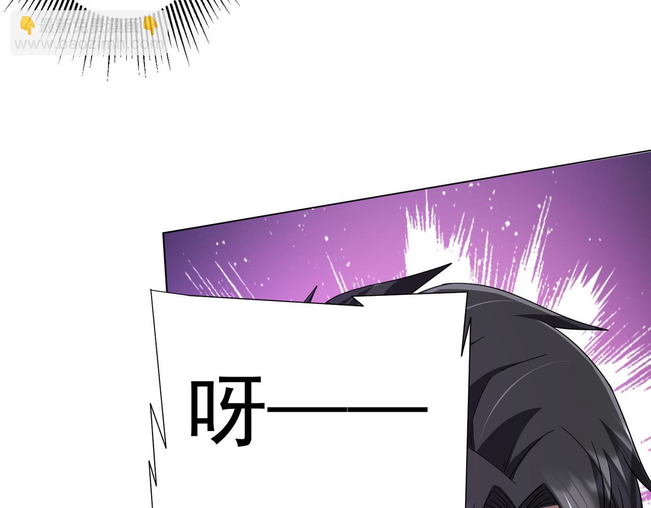 第90话 无法解答的题目!(1/4)-第119话