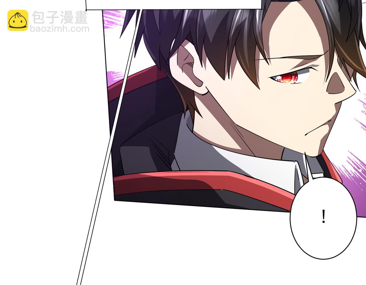 第90话 无法解答的题目!(1/4)-第119话