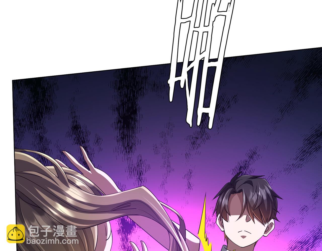 第90话 无法解答的题目!(1/4)-第119话