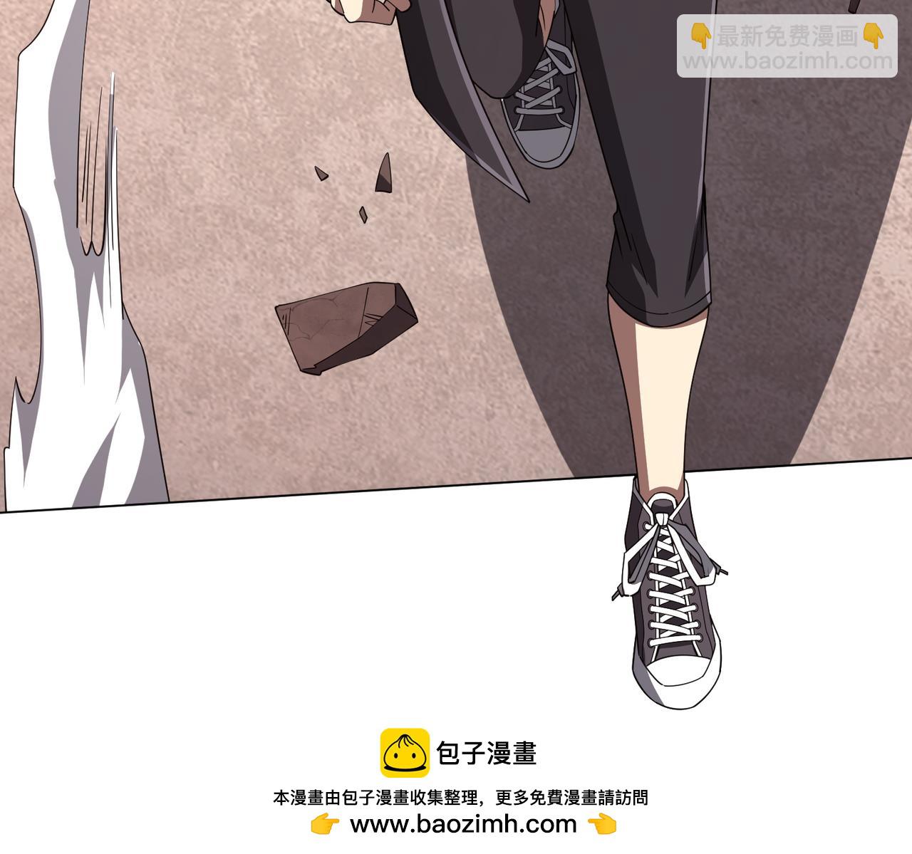 第90话 无法解答的题目!(1/4)-第119话