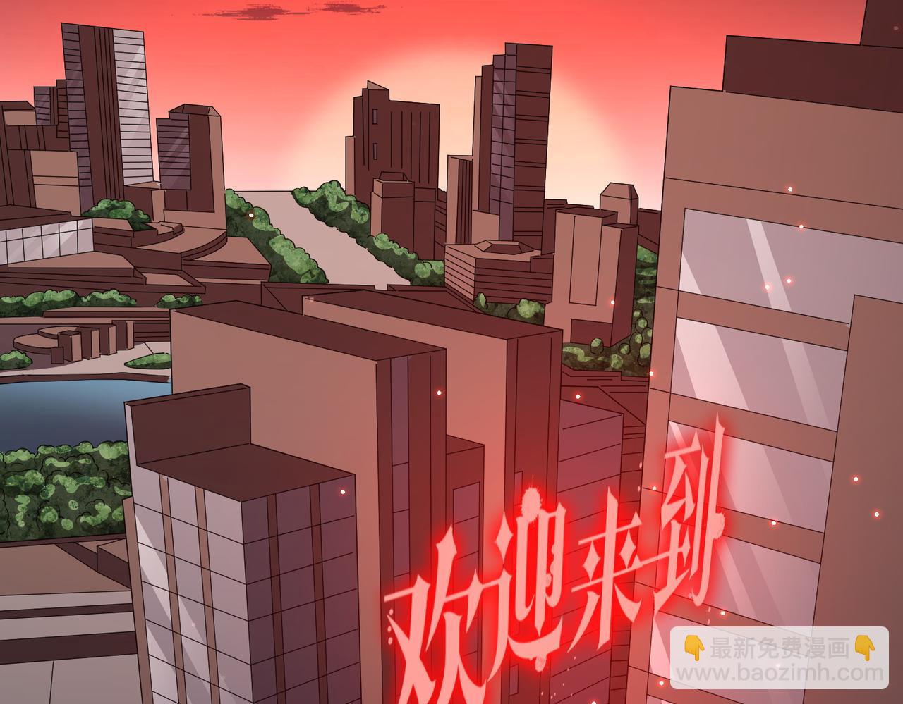 第90话 无法解答的题目!(1/4)-第119话