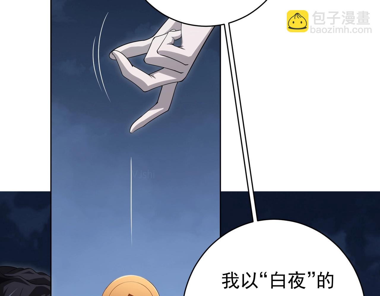 第13话 疯狂捡漏！(1/3)-第13话