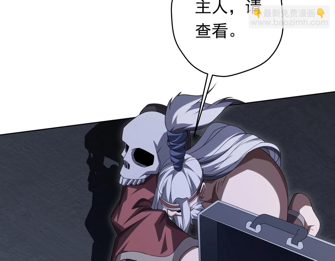 第13话 疯狂捡漏！(1/3)-第13话