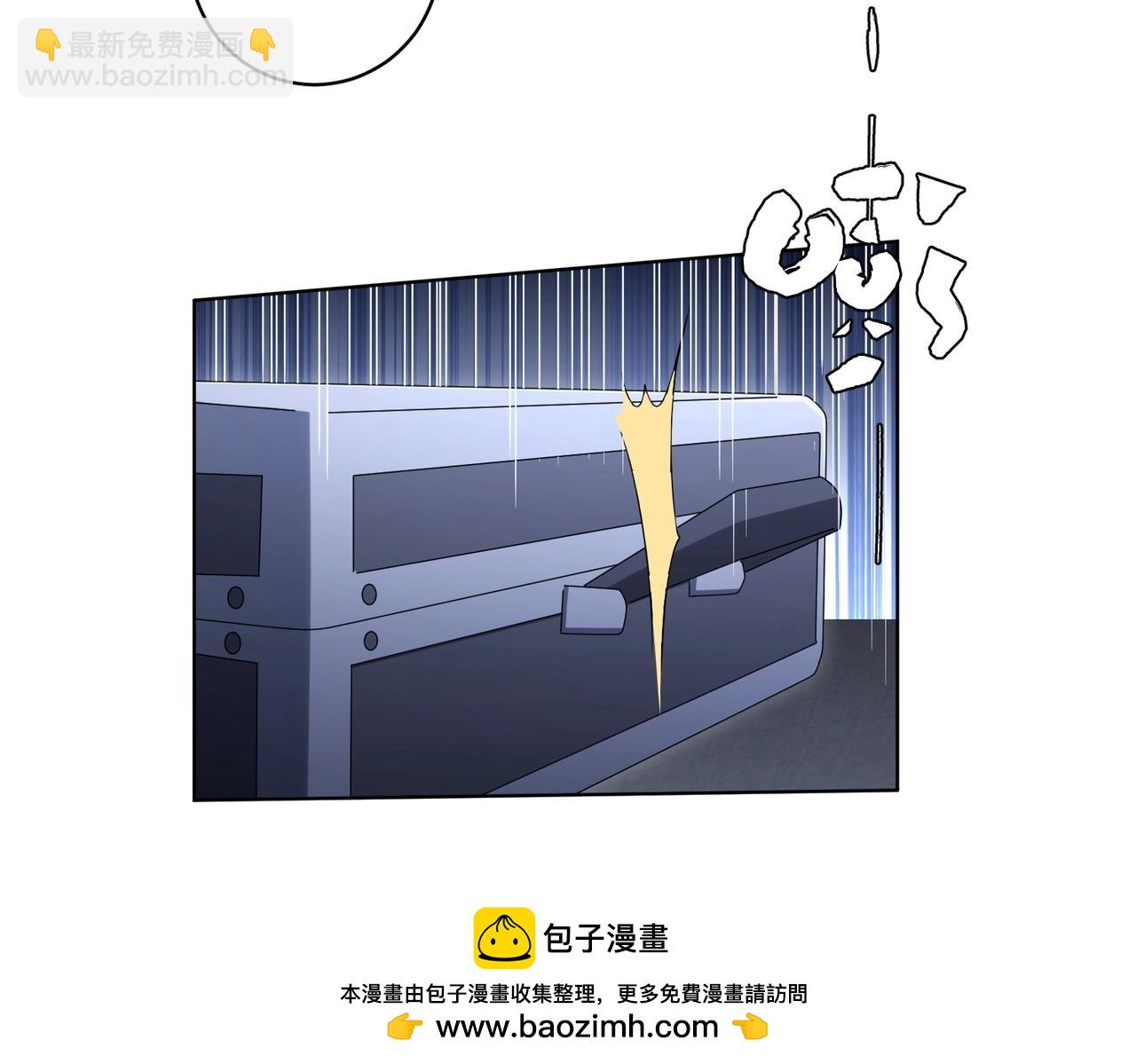 第13话 疯狂捡漏！(1/3)-第13话