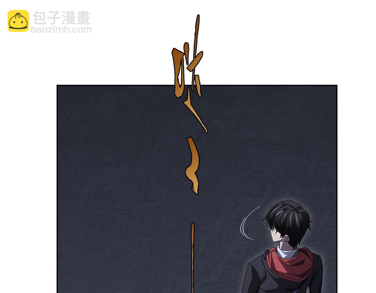 第13话 疯狂捡漏！(1/3)-第13话