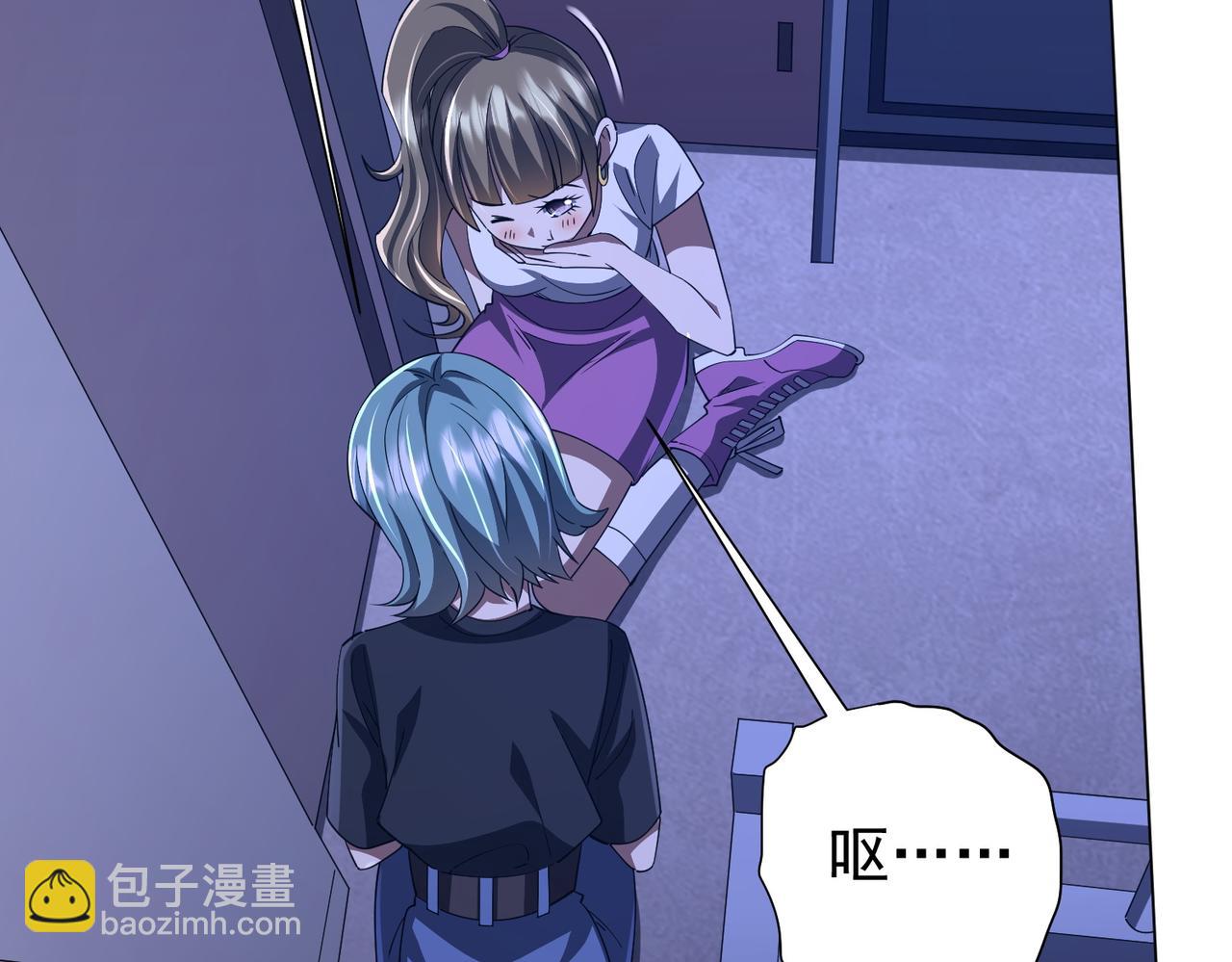 第92话 夜闯女厕所！(1/4)-第123话