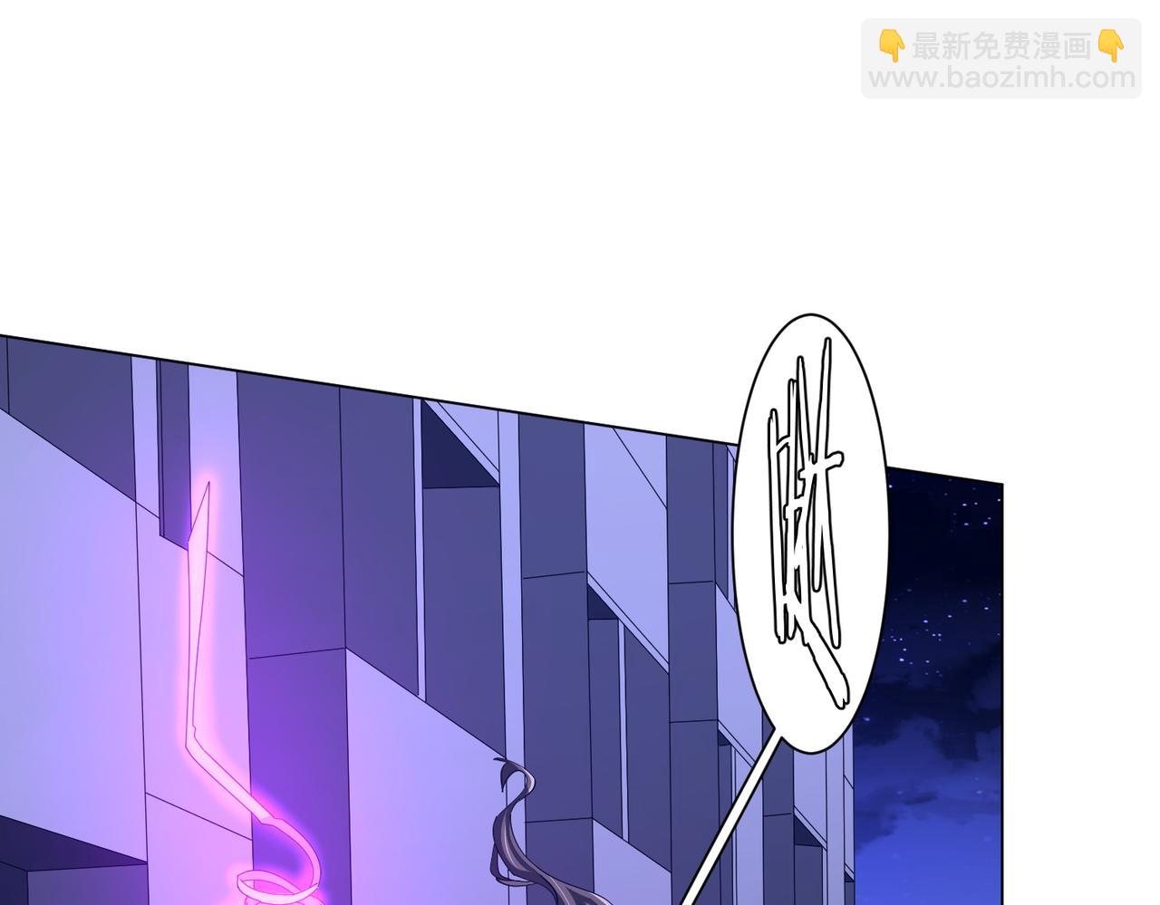 第92话 夜闯女厕所！(1/4)-第123话