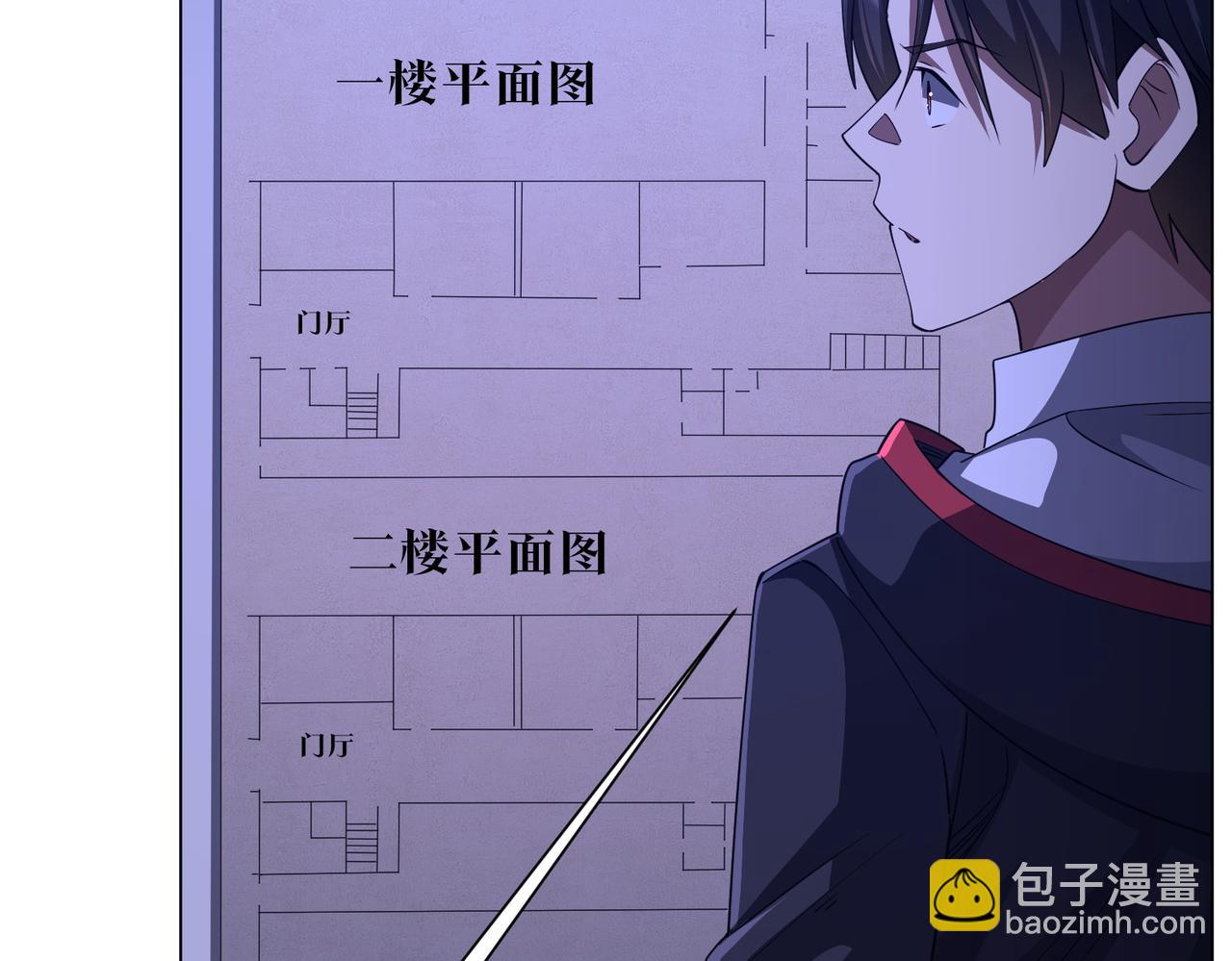 第92话 夜闯女厕所！(1/4)-第123话
