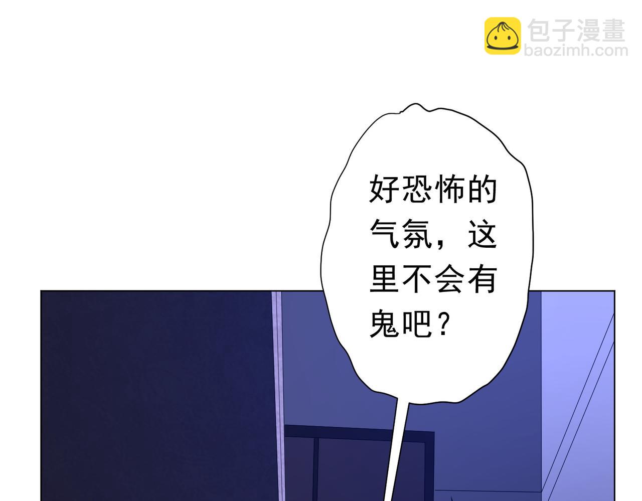 第92话 夜闯女厕所！(1/4)-第123话