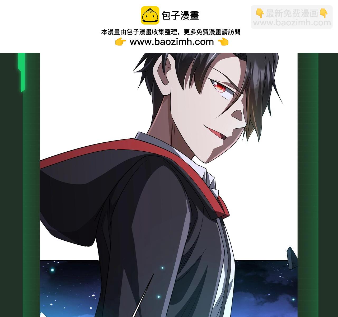 第33期 特别企划：林御的超帅瞬间，大家快来围观！-第125话