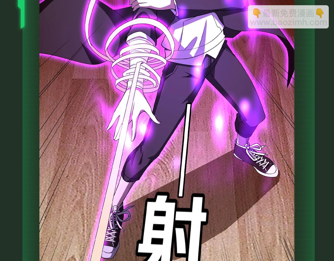 第33期 特别企划：林御的超帅瞬间，大家快来围观！-第125话
