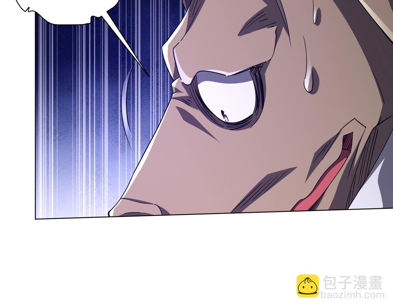 第94话 祸从口出，尝尝回旋镖吧！(1/3)-第127话