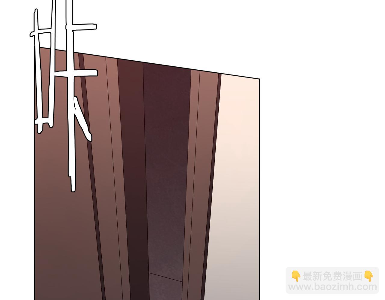 第94话 祸从口出，尝尝回旋镖吧！(1/3)-第127话